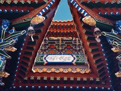 -六鼎山文化旅游区