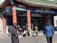 -中国中医科学院西苑医院(本部)