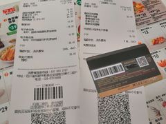 -德克士(安靖店)