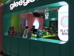 -gleeglee乐溢亦茶(合生汇店)