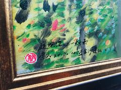 -四川美术馆