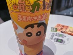 -喜茶(北京财富购物中心店)