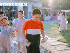 -HERRE·FARM 赫尔露营农场·团建聚会包场
