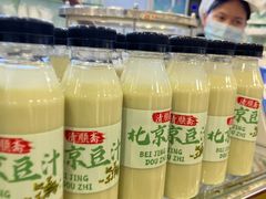 -牛街清顺斋小吃(牛街东里小区一区店)