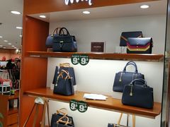 -上海置地广场(南京东路店)