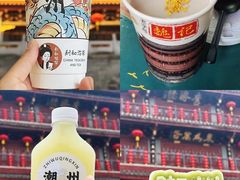 -潮州古城