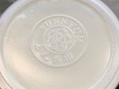 -三元梅园(团结湖店)