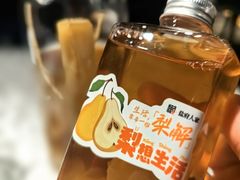 -懒人盐府人家(航天桥店)