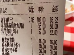 -西贝(上海新梅广场店)