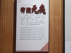 -揭阳学宫(榕城区)