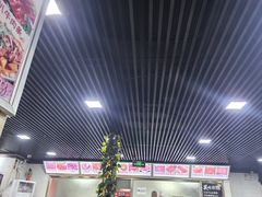-马记伊源斋涮肉·清真菜(百子湾店)