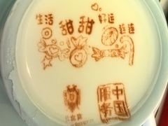 -北京宴(华贸购物中心店)