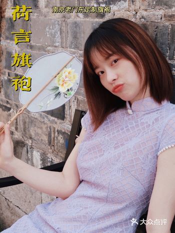 老门东定制旗袍宋祖儿同款美哭我️  每次一到老门东都会看到