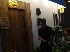 -独食火锅·半米屋台(直营总店)