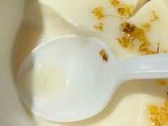 -探鱼·鲜青椒爽麻烤鱼(天一广场店)
