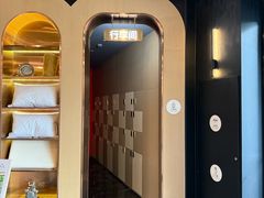 -苏州盘门景区人民桥南地铁站亚朵X酒店