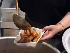 -二孃鸡爪爪(东郊记忆店)