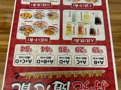 -孖记茶档·热腾茶餐(江南西plus店)