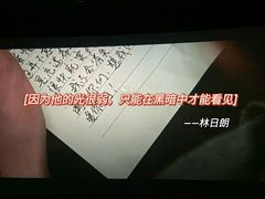 -CMC大光明影城(莲花店)