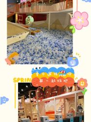 -Eureka优瑞卡儿童主题乐园(合生汇购物中心店)