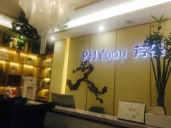 -芳朵美容养生SPA