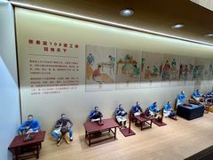 -瑞象国艺馆