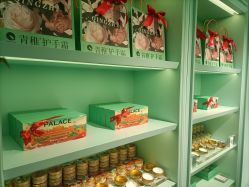 -青稚护手霜QINGZHI