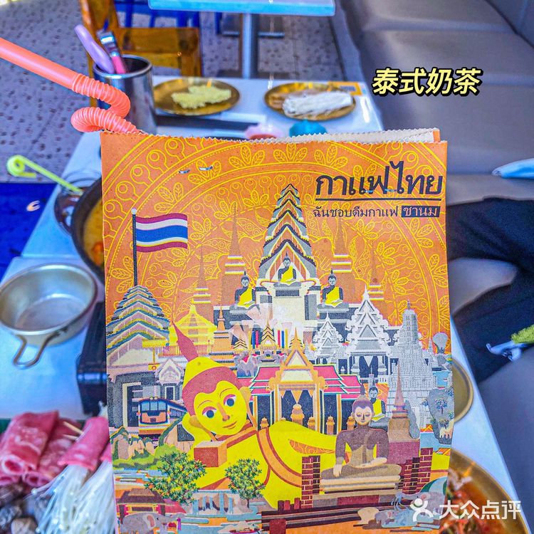 重庆美食|为了泰式火锅烤肉来一趟熙街