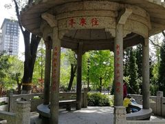 -玲珑塔公园
