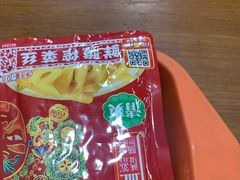 -庆丰包子铺(南站二店)