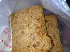 iphone_upload_pic-中关村茶点