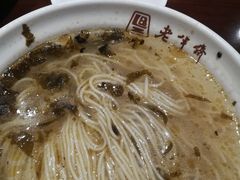 -老半斋(福州路店)