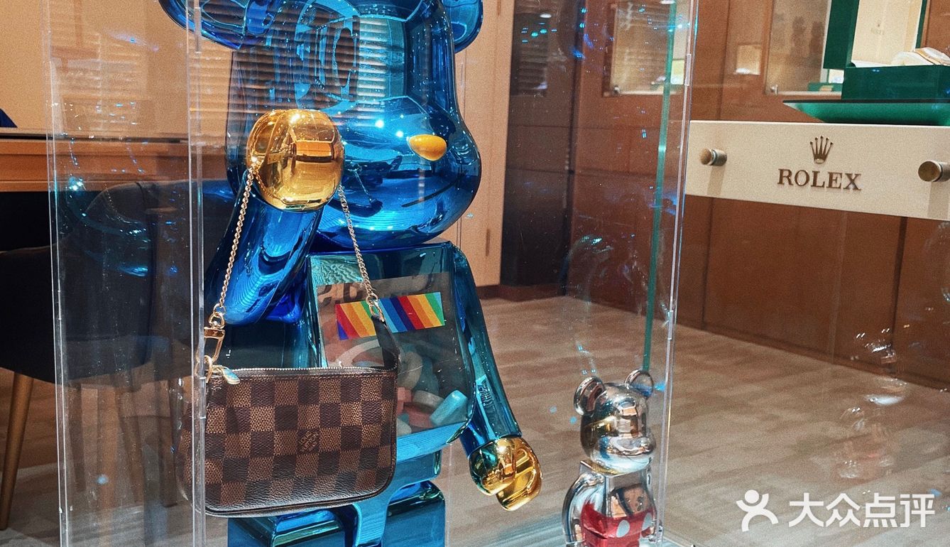 超好逛｜济南老牌奢侈品二手集合店