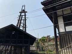 -燊海井