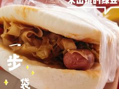 -江南大学-第一食堂(江南苑)