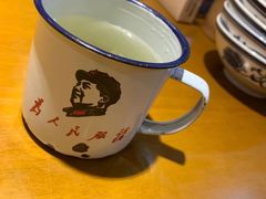 -格塘人家·山泉水煮鱼(望兴家园店)