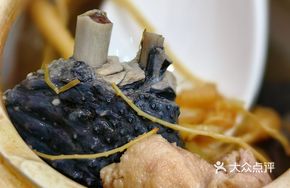 Ginseng and Bamboo Chicken Stew