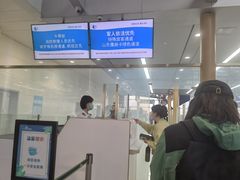 -济南遥墙国际机场-叁号贵宾厅