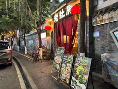-老灶房-四川土菜(铁牛广场店)