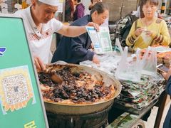 -马文章胖子甑糕(洒金桥店)