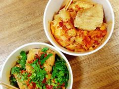 -四娭毑(三王街店)