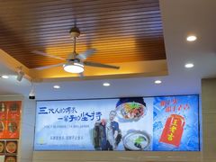 -浔味·山屿湖·正宗淳牌全鱼宴老字号