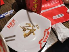 -自贡好吃客(科华店)