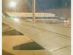 -乌鲁木齐天山国际机场-T3航站楼