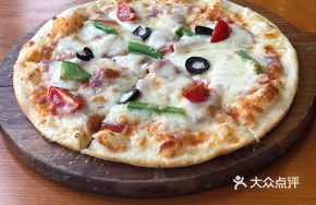 Milan Style Smoked Meat Pizza