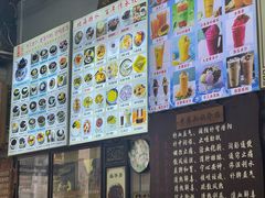 -梧州双钱龟苓膏(老街店)