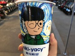 -雅克雅思(南湖东路店)