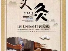 -新悦云SPA足道会所(新体店)