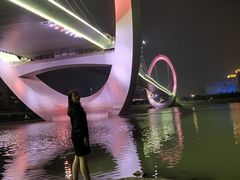 -南京眼步行桥