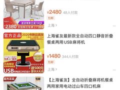 -碧桂园润杨溪谷温泉酒店